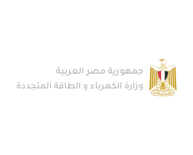 هيئة الطاقة المتجددة تصدر العدد التاسع والعشرون من نشرة الطاقة المتجددة NREAmeter